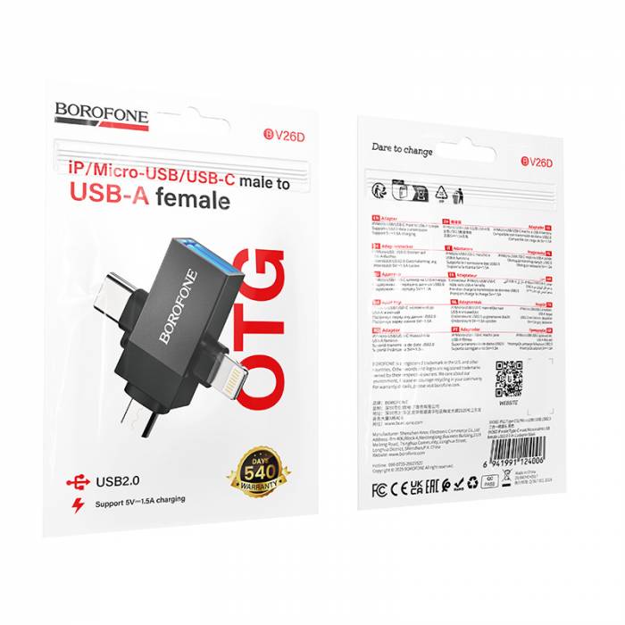 BV26D iP штекер/Type-C штекер/Micro штекер на USB гнездо USB2.0 3-в-1 адаптер