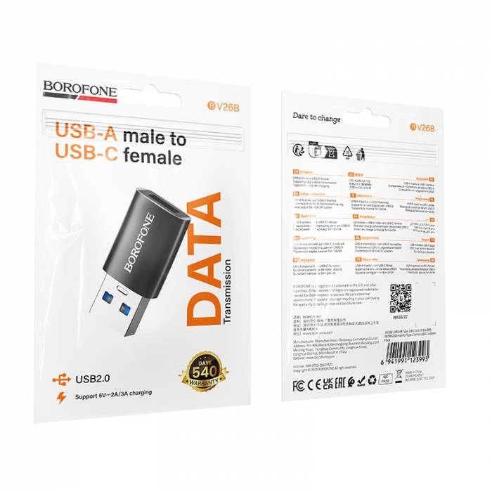 BV26B USB штекер на Type-C гнездо USB3.0 адаптер