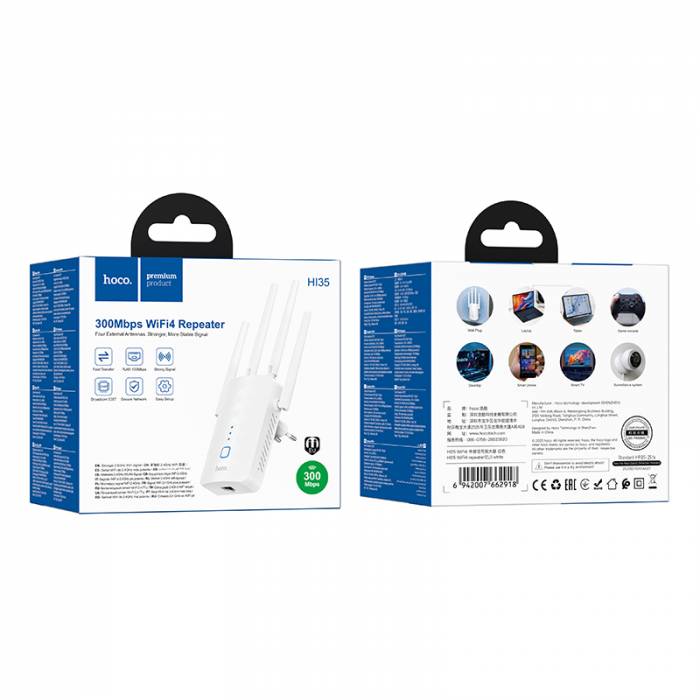 Уселитель Wi-Fi Hoco HI35 (white)