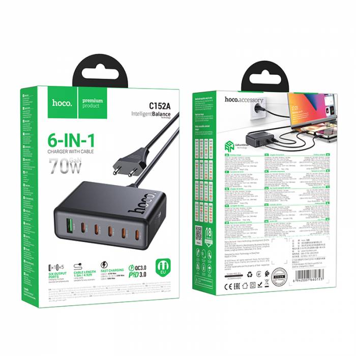 Зарядное устройство PD70W 6-портов (5C1A) Hoco C152A (black)