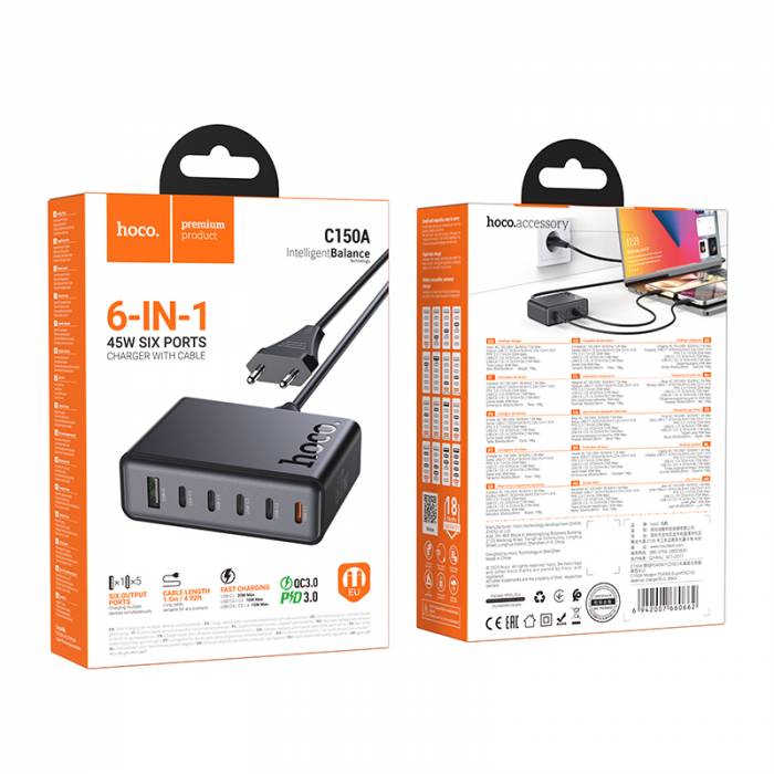 Зарядное устройство PD45W 6-портов (5C1A) Hoco C150A (black)