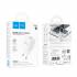 Зарядное устройство Hoco C145A QC3.0 (white)