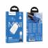 Зарядное устройство для Type-C PD20W+QC3.0 Hoco N73 (white)