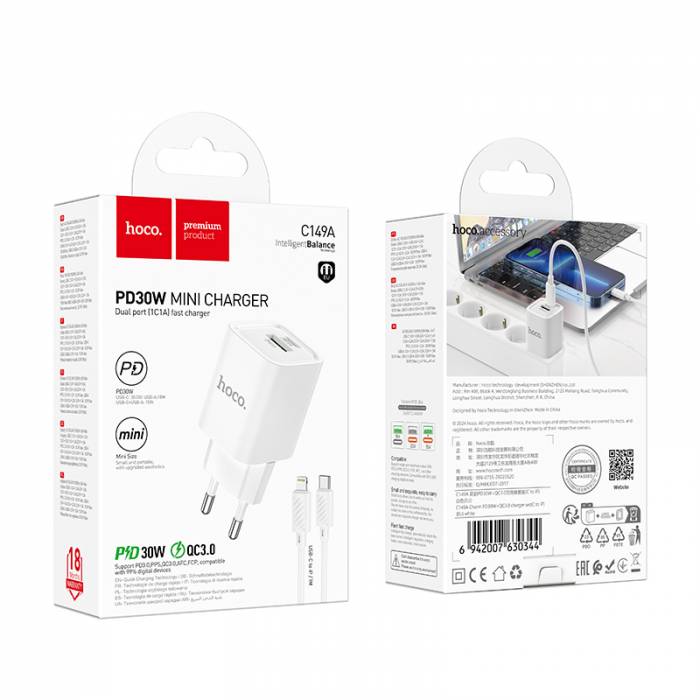 Зарядное устройство для Lightning Hoco C149A PD30W+QC3.0 (white)