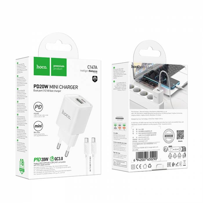 Зарядное устройство для Type-C Hoco C147A PD20W+QC3.0 (white)