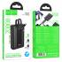 Портативный аккумулятор Hoco J162A 20000mAh 22.5W+PD20W (black)