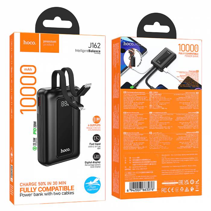 Портативный аккумулятор Hoco J162 10000mAh 22.5W+PD20W (black)