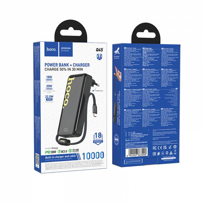 Портативный аккумулятор Hoco Q45 10000mAh 22.5W+PD20W(black)