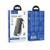 Портативный аккумулятор Hoco Q45 10000mAh 22.5W+PD20W(black)