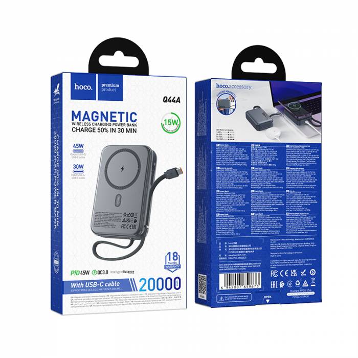 Портативный аккумулятор Hoco Q44A 20000mAh PD45W (metal grey)