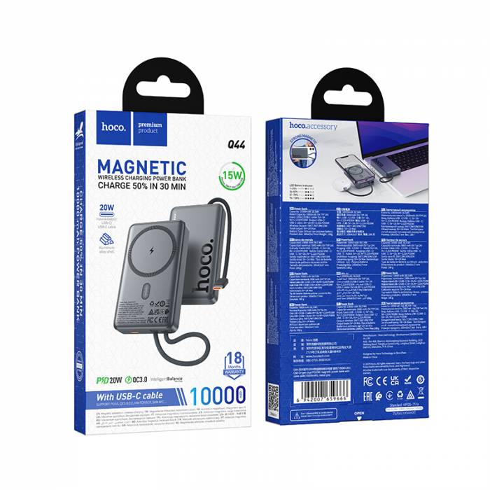 Портативный аккумулятор Hoco Q44 10000mAh PD20W (metal grey)