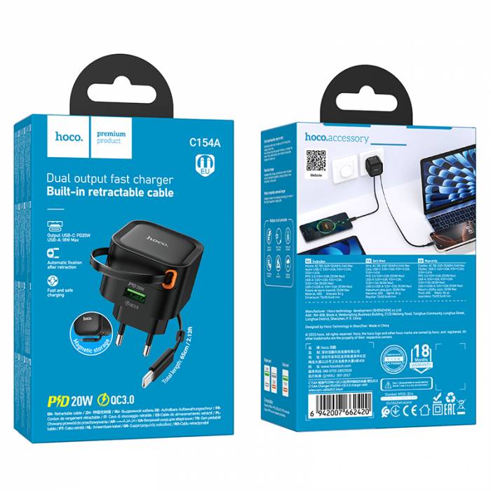 Зарядное устройство с выдвижным кабелем PD20W+QC3.0 Hoco C154A (black)