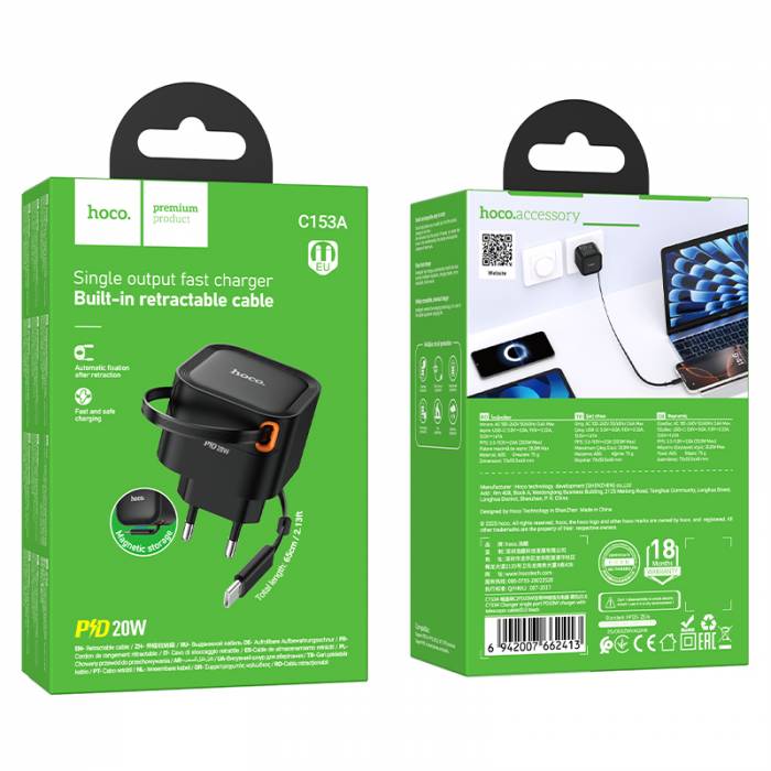 Зарядное устройство с выдвижным кабелем PD20W Hoco C153A (black)