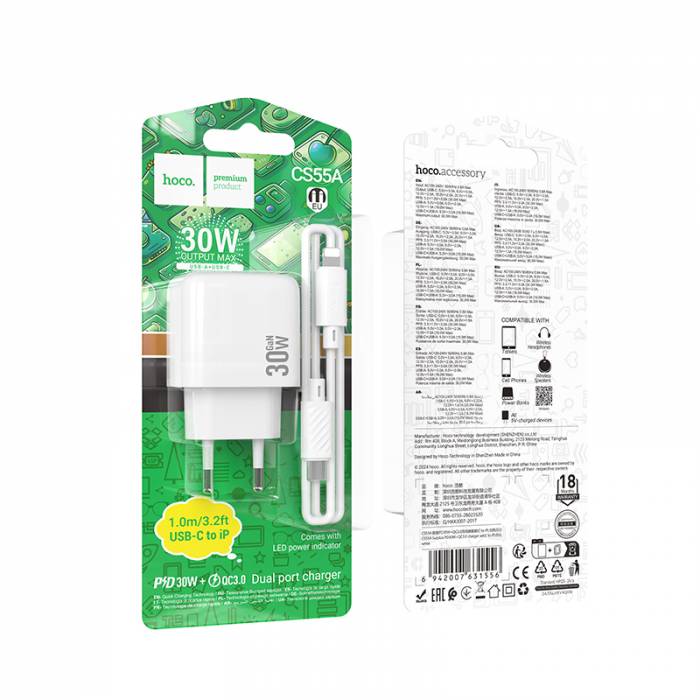 Зарядное устройство на Lightning Hoco PD30W+QC3.0 CS55A (white)