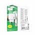 Зарядное устройство на Lightning Hoco PD30W+QC3.0 CS55A (white)