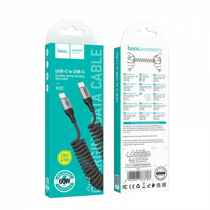 Кабель Type-C на Type-C 60W Hoco X121 (black)