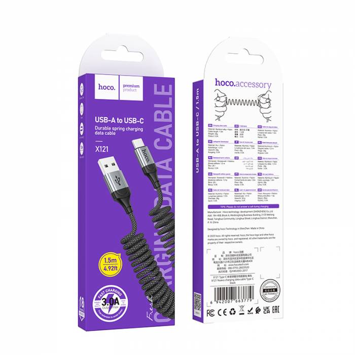 Кабель USB на Type-C Hoco X121 (black)