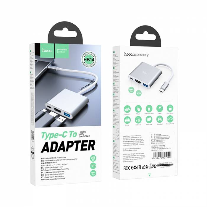 HB14 Easy use Type-C адаптер (Type-C на USB3.0+HDMI+PD)