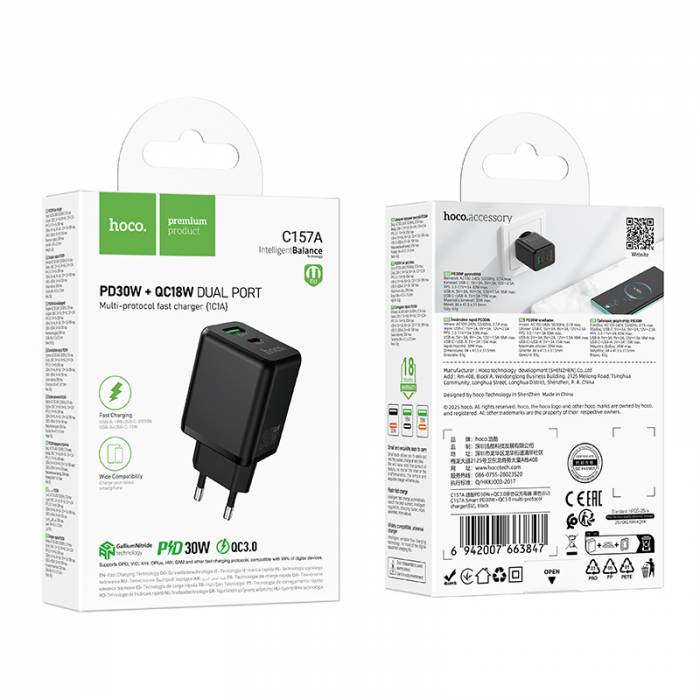 Зарядное устройство PD30W+QC3.0 Hoco C157A (black)
