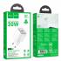 Зарядное устройство Hoco N47 PD30W+QC3.0 (white) (2 года гарантия на "N" серию)