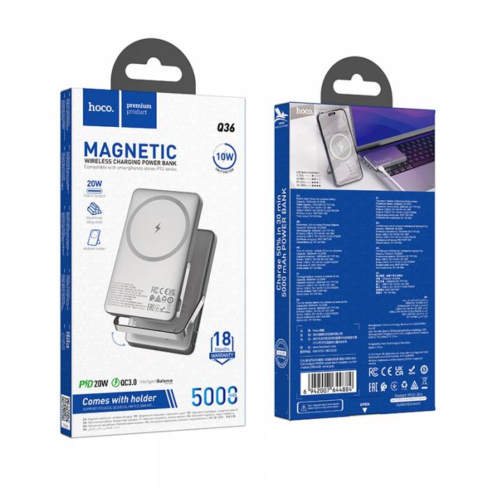 Портативный аккумулятор Hoco Q36 5000mAh PD20W (metal grey)