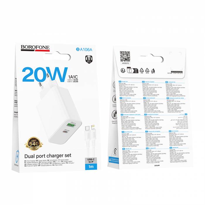 Зарядное устройство на Type-C PD20W+QC3.0 Borofone BA106A (white)