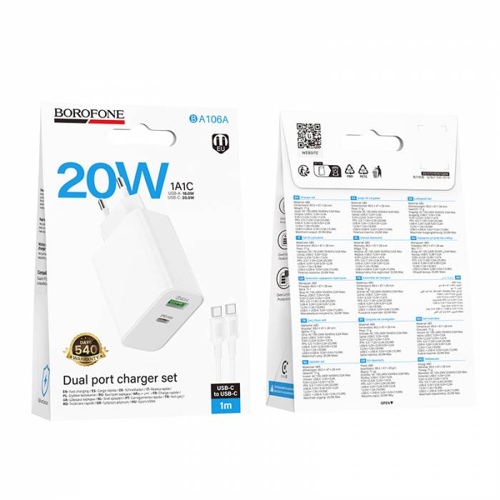 Зарядное устройство на Lightning PD20W+QC3.0 Borofone BA106A (white)