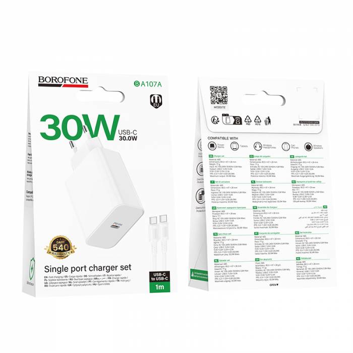 Зарядное устройство на Type-C PD30W Borofone BA107A (white)