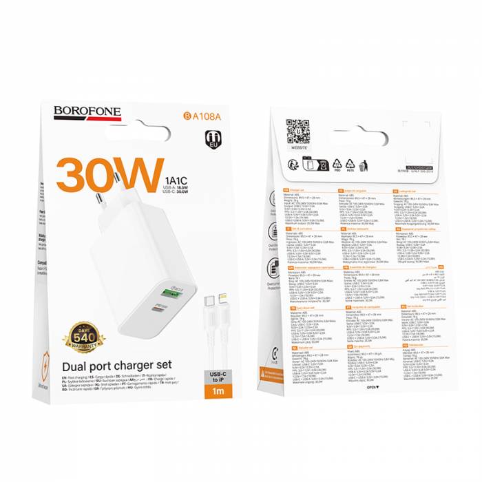 Зарядное устройство на Lightning PD30W+QC3.0 Borofone BA108A (white)