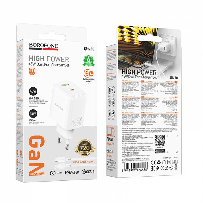Зарядное устройство для Type-C PD45W Borofone BN30 (1C1A) (white)