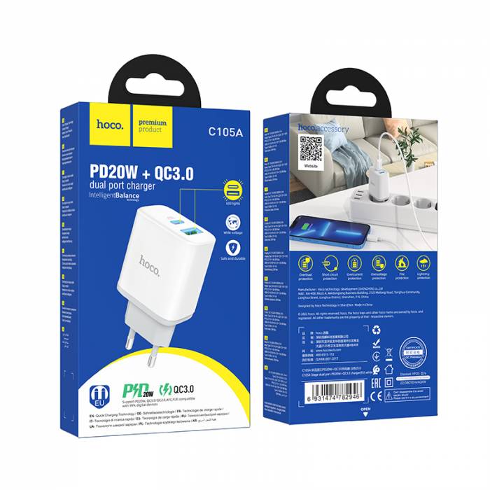 Зарядное устройство Hoco C105A PD20W  + QC3.0 (white)