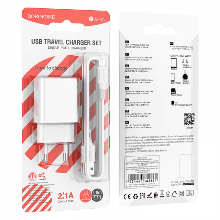 Зарядное устройство на Micro-USB Borofone BA74A (white)