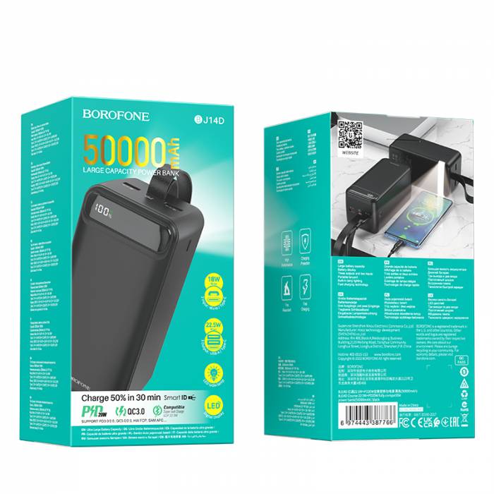 Портативный аккумулятор Borofone BJ14D 50000mAh PD 22.5W+QC3.0 (black)