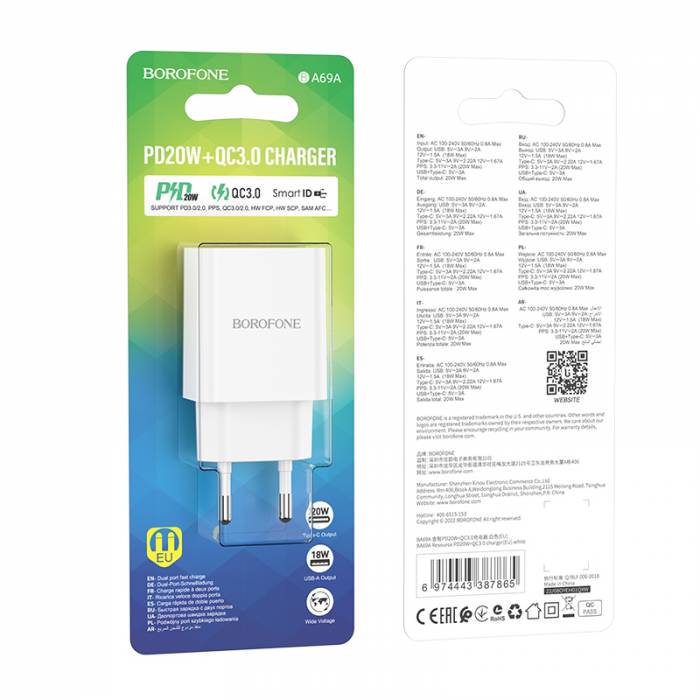 Зарядное устройство Borofone BA69A 20W PD + QC3.0 (white)