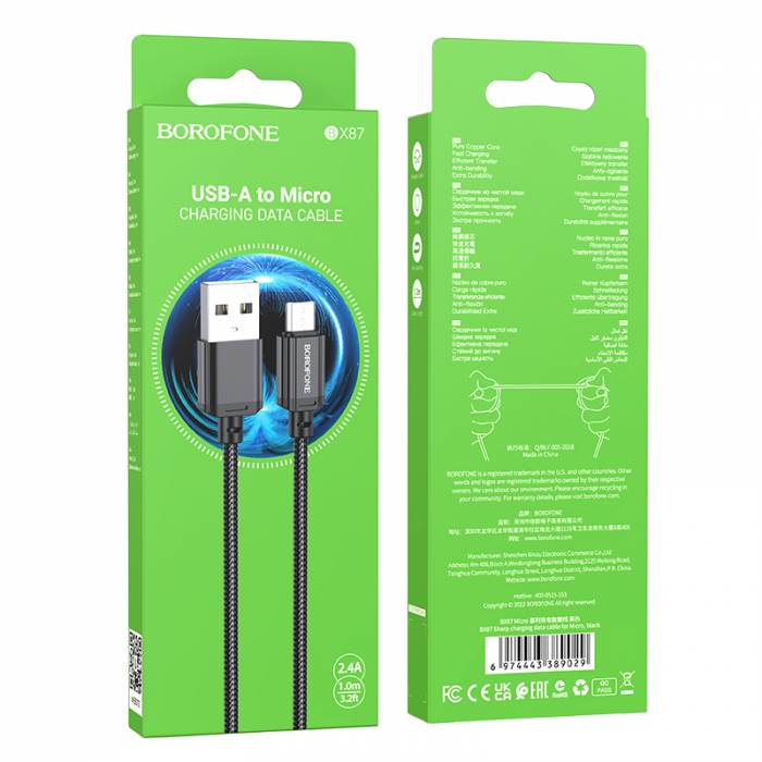 Кабель USB на Micro-USB Borofone BX87 (black)