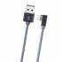 Кабель USB на Micro-USB Borofone BX26 (metal grey)