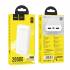 Портативный аккумулятор Hoco J111A 20000mAh (white)