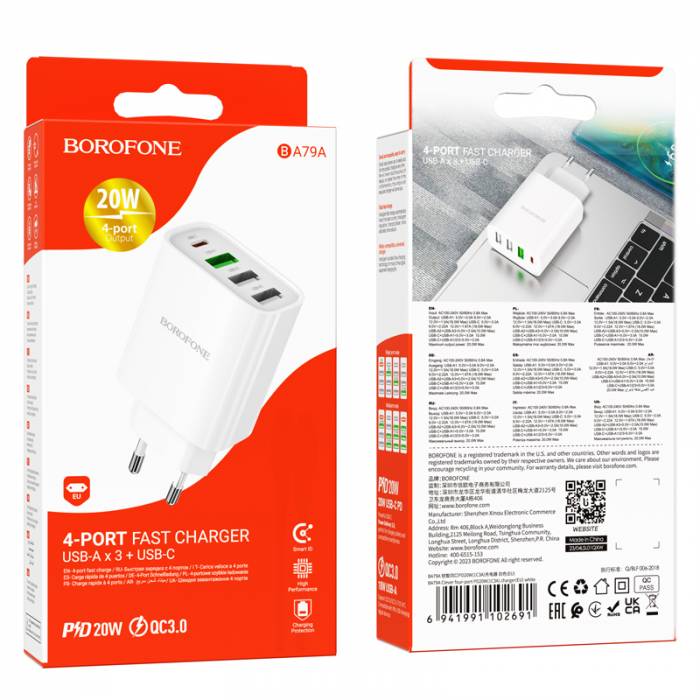 Зарядное устройство Borofone BA79A PD20W + 3USB (white)