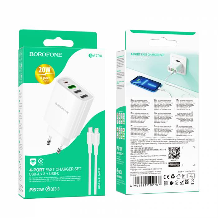 Зарядное устройство для Lightning Borofone BA79A PD20W + 3USB (white)