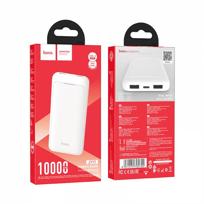 Портативный аккумулятор Hoco J111 10000mAh (white)