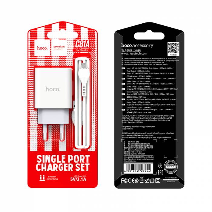 Зарядное устройство на Micro-USB Hoco C81A (white)