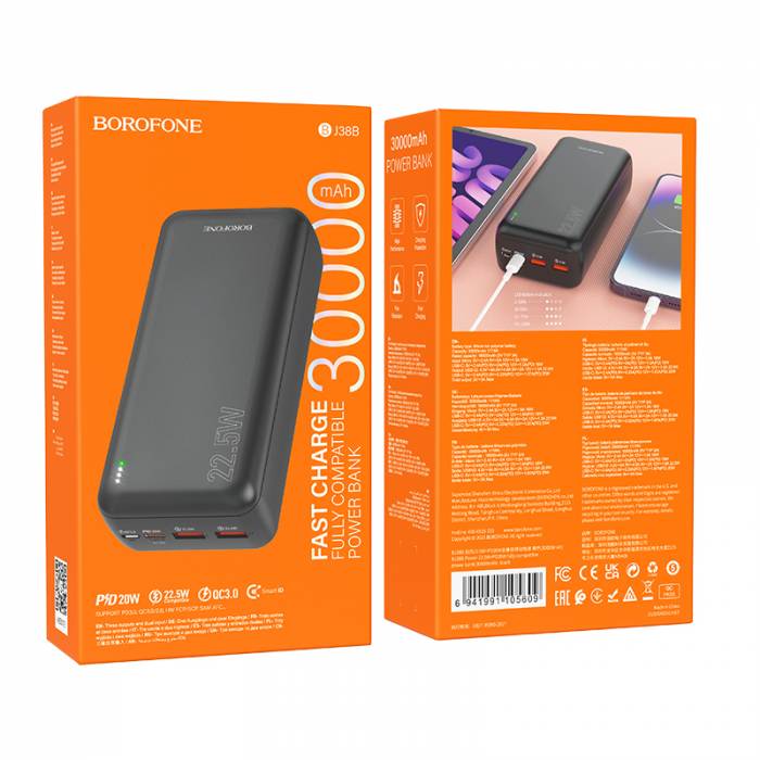 Портативный аккумулятор Borofone BJ38B 30000mAh QC3.0 (black)