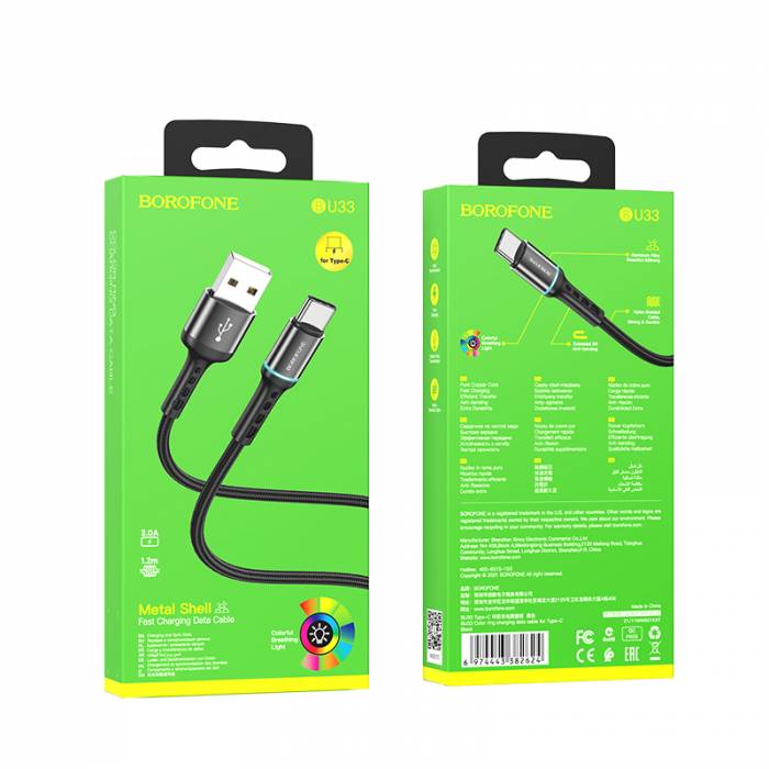 Кабель USB на Type-C Borofone BU33 (black)