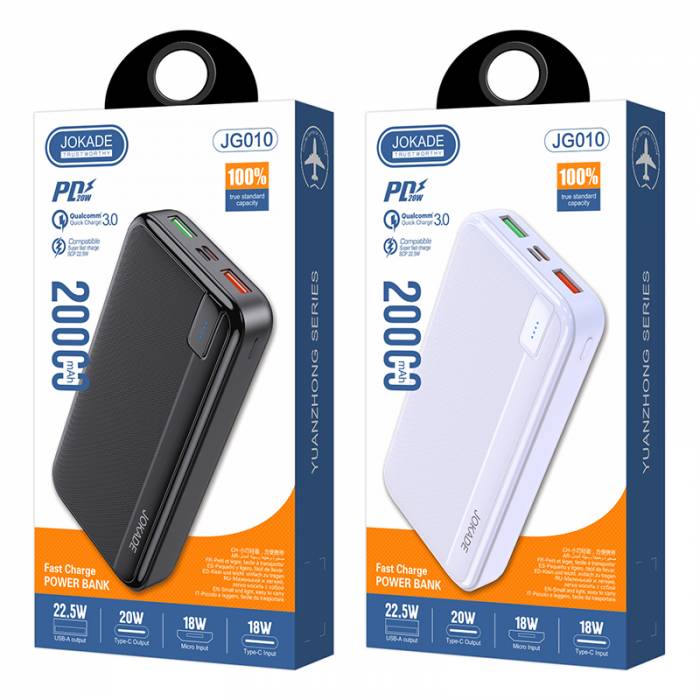 Портативный аккумулятор Jokade JG010 PD20W 20000mAh (white)