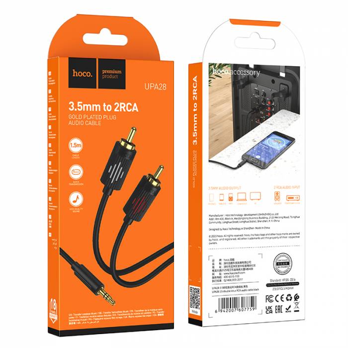 Двойной RCA аудио кабель Hoco UPA28 1.5m (black)