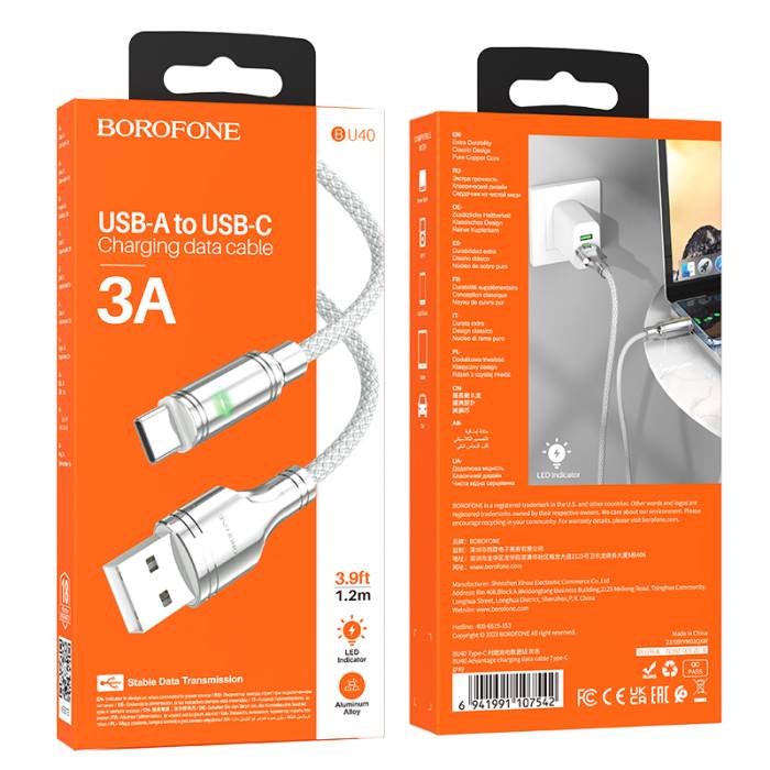 Кабель USB на Type-C Borofone BU40 (grey)