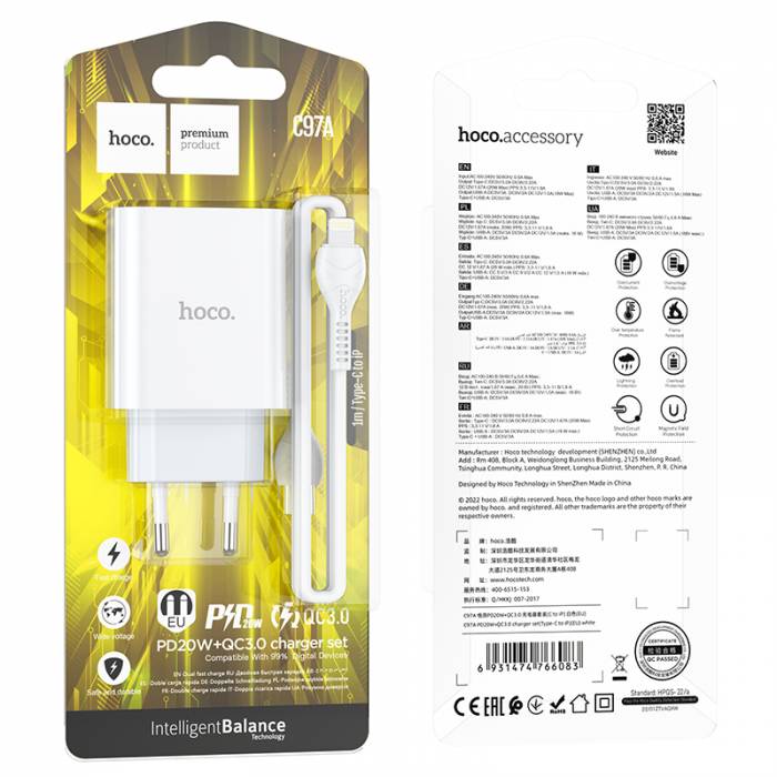 Зарядное устройство на Lightning Hoco C97A 20W PD + QC3.0 (White)