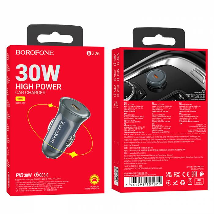 Автомобильное зарядное устройство Borofone BZ26 PD30W QC3.0 (grey)