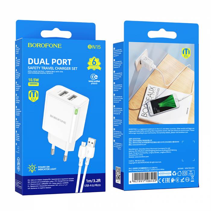 Зарядное устройство 2USB 2.1A на Micro-USB Borofone BN15 (white)