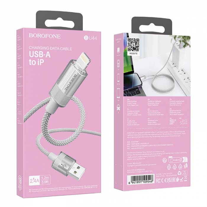 Кабель USB на Lightning Borofone BU44 (grey)